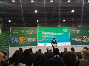 會展服務邁出國門，閃耀莫斯科展覽