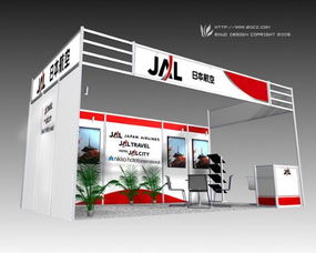 專業(yè)展覽展區(qū)設計規(guī)劃