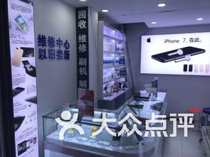 光谷展覽服務(wù) 探索新郁路846弄56號(hào)520室的數(shù)碼產(chǎn)品新天地