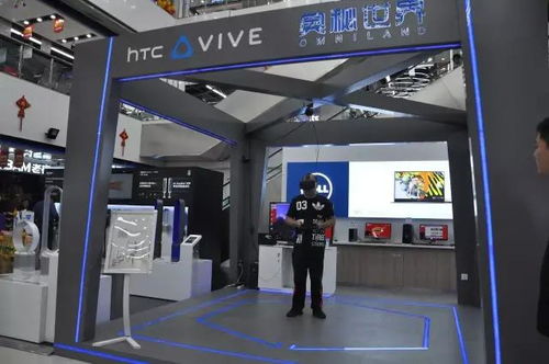 以變求新，以守為恒——日用家電零售的雙重奏